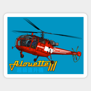 Helicopter action Magnet